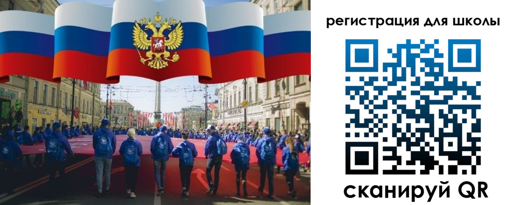 прописка иностранных граждан в Судогде